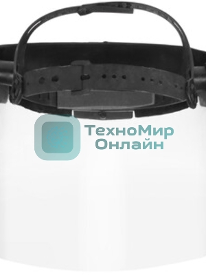 Щиток защитный лицевой 