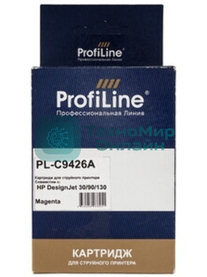 Картридж струйный ProfiLine PL-C9426A (№85) для принтеров HP DesignJet 30/90/130 с чернилами Magenta