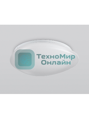 Потолочный светодиодный светильник Ambrella light FZ1601 FR матовый IP20 40W 5000K 410*100 (Без ПДУ)