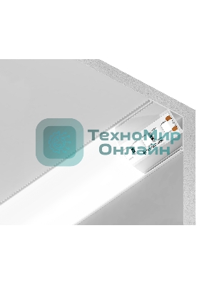 Алюминиевый профиль Ambrella light GP2100WH белый 2000*15.7*15.7