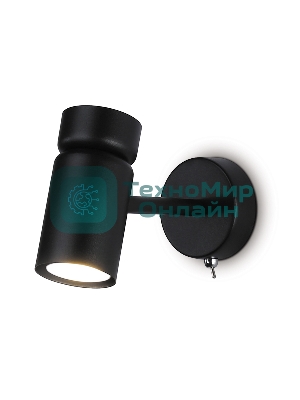 Светильник настенный TA13184 BK черный GU10 max 12W D60*L120*H150