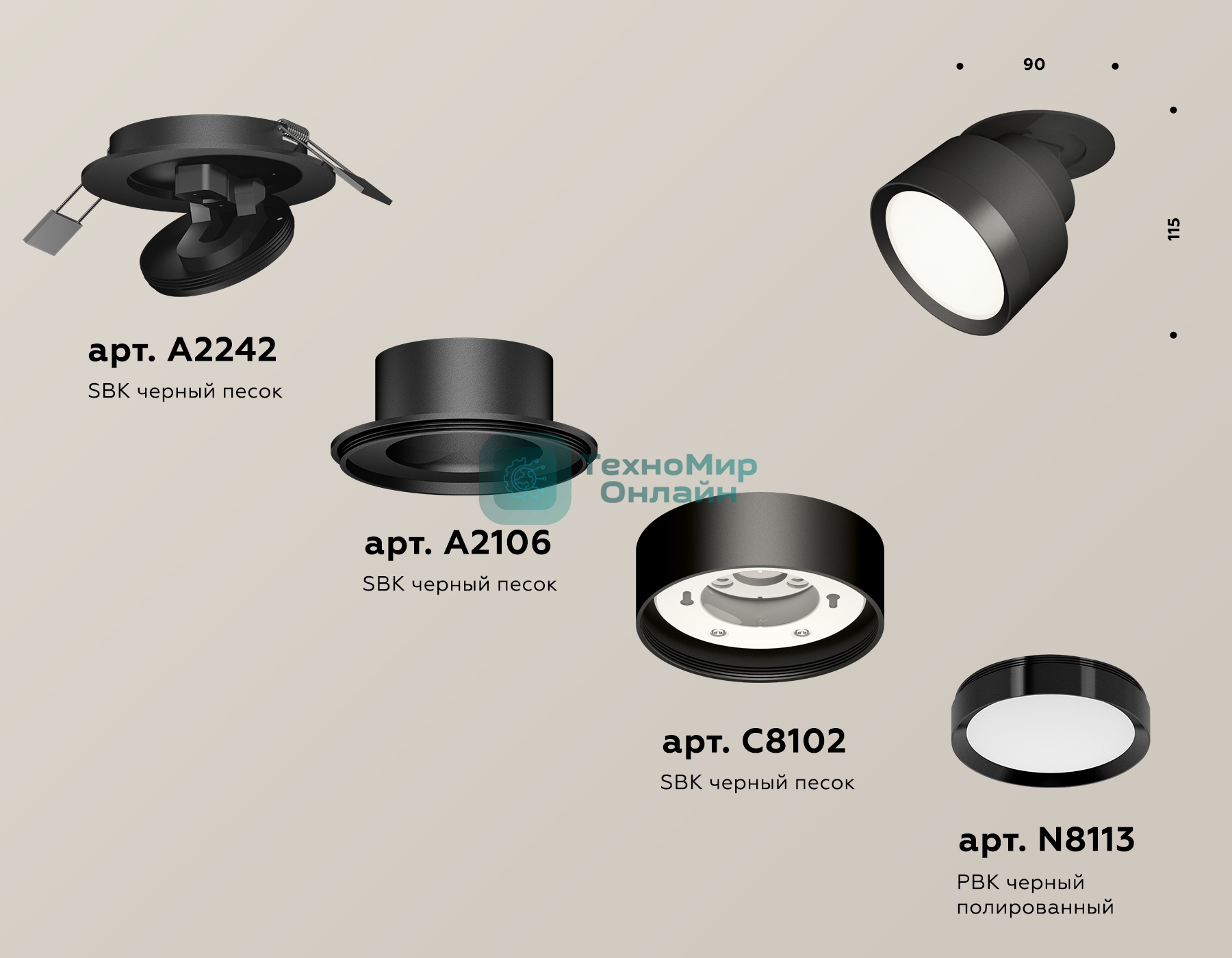Светильник Ambrella Light XM8102500 SBK/PBK черный песок/черный полированный GX53 (A2242, A2106, C8102, N8113)