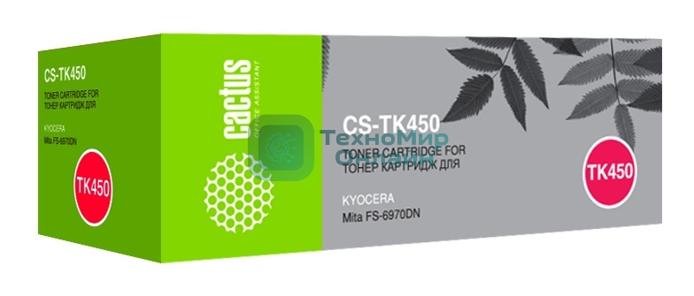 Картридж лазерный Cactus CS-TK450 черный (15000 стр.) для Kyocera Mita FS-6970DN