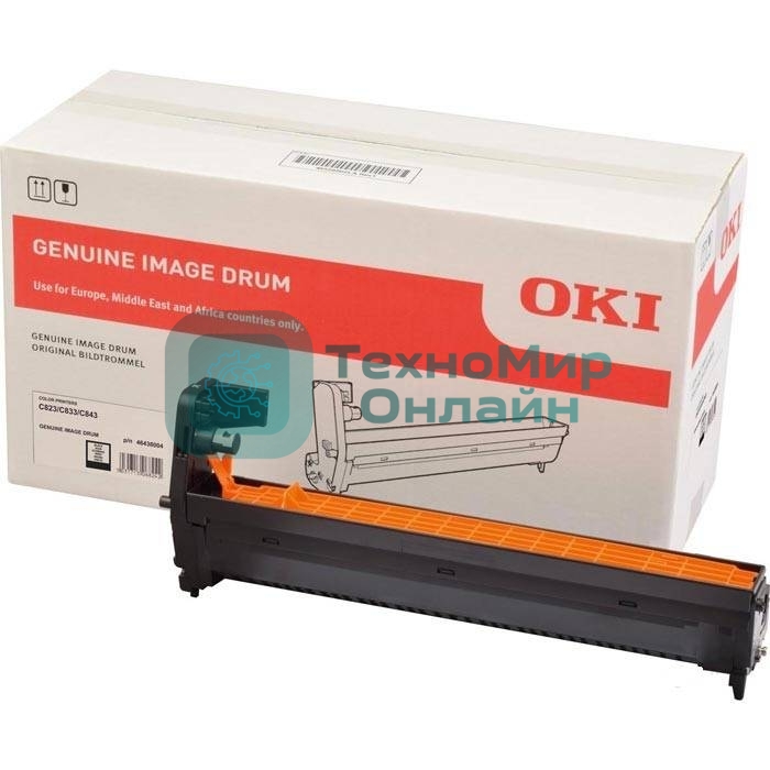 Барабан Oki C823/833/843 30K черный
