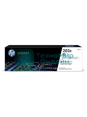 Картридж лазерный HP CF541X (HP 203X) голубой для HP LaserJet M254/M280/M281 2500 страниц.