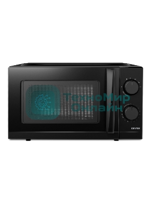 Микроволновая печь Centek CT-1571 черный, 20 л, 700 Вт, переключатели - поворотный механизм