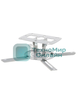 Универсальное потолочное крепление Wize WP-S высота крепления 8 см макс. расстояние между крепежными отв. 260 мм, наклон +/-15°, вращение 360°, до 8 кг, серебрист., рознич. упаковка