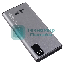 Портативный аккумулятор Cactus CS-PBFSLT-10000 10000mAh 3A 2xUSB серый