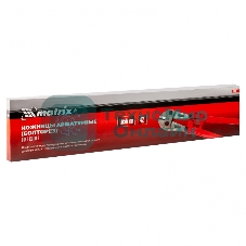 Болторез Matrix 1050 мм/42