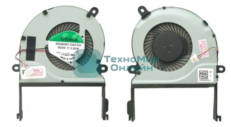 Вентилятор (кулер) для ноутбука Asus Zenbook UX501 NX500 CPU