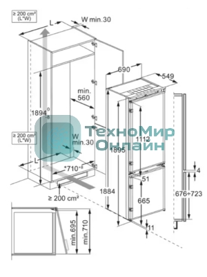 Встраиваемый холодильник Electrolux ENP7TD75S, комбинированный No Frost, Размеры ВxШxГ [мм]: 1884x696x549, сенсорное управление с символьным дисплеем, Динамическая система охлаждения в холодильной камере, система охлаждения в морозильной камере - No Frost, крепление дверцы на направляющих, A++ класс энергопотребления, Большой ящик на телескопических направляющих, MultiSpace, Flexi shelf, Инверторный компрессор