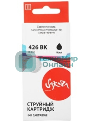 Картридж струйный Sakura 4556B001 (426 BK) для Canon, черный, 8,4 мл., 3100 к.