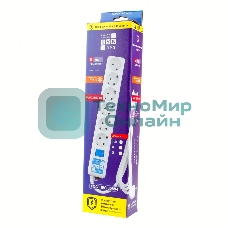 Фильтр-удлинитель Power Cube PRO SPL6-16-P-3М, 3,0 м, LC контур, 16А/3,5кВт 3*1,5мм