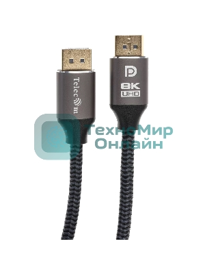 Кабель соединительный DP-DP 1.4V 8K@60Hz 1.5м, Telecom Pro TCG750-1.5M