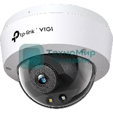 Камера видеонаблюдения цветная купольная IP-камера 4 Мп/ 4MP Full-Color Dome Network Camera