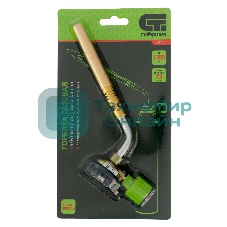 Горелка газовая на бутановый баллон Сибртех, диаметр сопла 12 мм