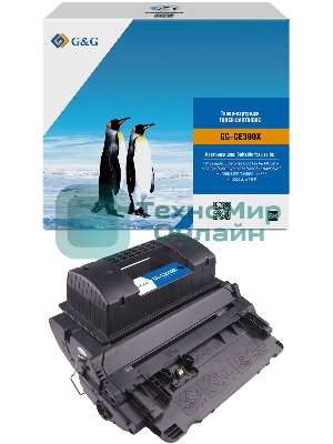 Картридж лазерный G&G GG-CE390X черный (24000 стр.) для HP LJ Enterprise 600 M602n/M603n/M4555f MFP