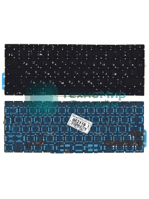 Клавиатура для ноутбука MacBook Pro 13 Retina A1708 черная большой Enter