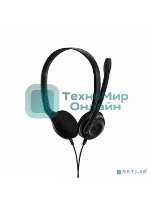 Гарнитура EPOS PC 8 чёрный, проводная, USB, подвижный микрофон, выключение микрофона