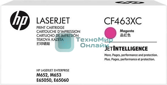 Картридж лазерный контрактный HP 656X Mgn Contract LJ Toner Cartridge