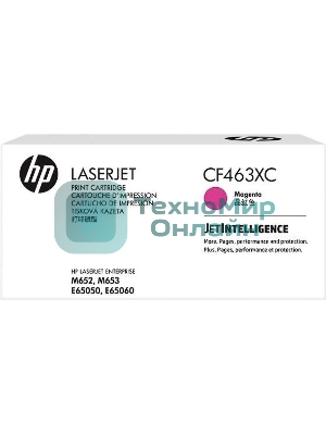 Картридж лазерный контрактный HP 656X Mgn Contract LJ Toner Cartridge