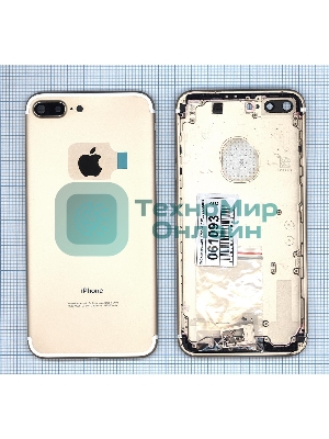 Задняя крышка для iPhone 7 Plus (5.5) золотой