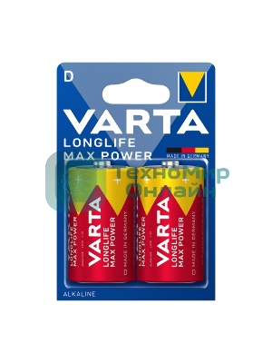 Батарейка VARTA LONGLIFE MAX P. D бл. 2