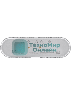 Портативная колонка BBK BTA2020 белый 5W 1.0 BT 10м 1200mAh