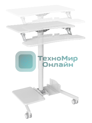 Стол для ноутбука Cactus VM-FDS108 столешница МДФ белый 71x39.2x110см (CS-FDS108WWT)