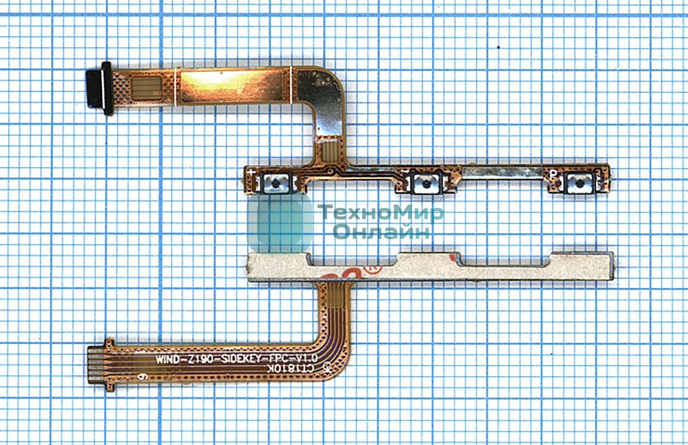 Шлейф кнопки включения и кнопок громкости для Meizu M3 Mini