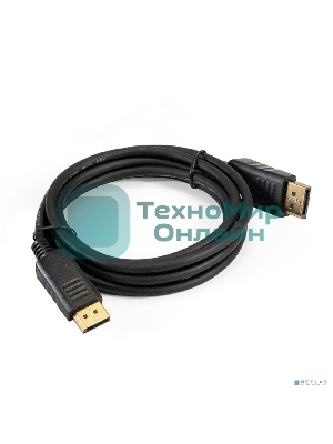 Кабель DisplayPort ExeGate EX-CC-DP-2.0 (20M/20M, 2м, v1.2)