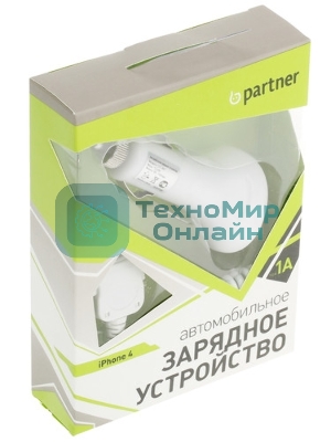 Автомобильное зарядное устройство Partner для iPhone4, 1А