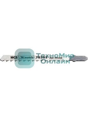 Полотна для электролобзика Matrix по дереву, 3 шт. T101BR, 75 х 2,5мм, обр. зуб, HCS