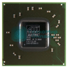 Видеочип ATI AMD Radeon IGP 215-0725013