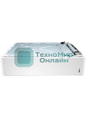 Лоток HP LaserJet 550 sheet Paper Tray