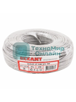 Кабель UTP Rexant 4PR 24AWG, CU (медь), cat.5e, 100 МГц, PVC, серый, бухта 100 м