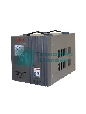 Стабилизатор напряжения Ресанта АСН-10000/1-Ц электронный однофазный серый