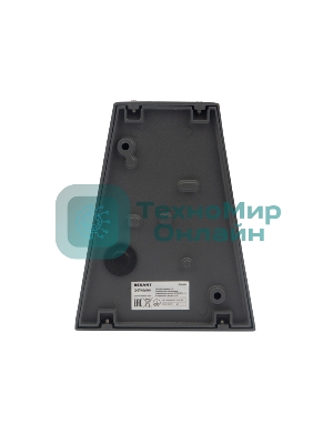 Светильник светодиодный универсальный Rexant Кассиопея 6 Вт LED серый