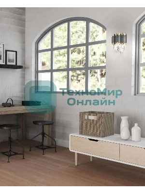 Бра HIPER H171-2 2E1440Вт BLACK/GOLD