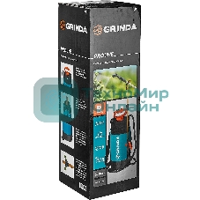 Опрыскиватель GRINDA PT-8 8 л, переносной, с широкой горловиной и упорами для ног