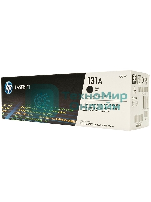 Картридж лазерный HP CF210A черный LaserJet Pro 200 M251/M276 (1600стр.)