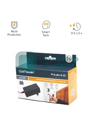 З/У для свинцово-кислотных аккумуляторов 6 и 12V GoPower ProLab+ 6-12 1.5A (1/72)