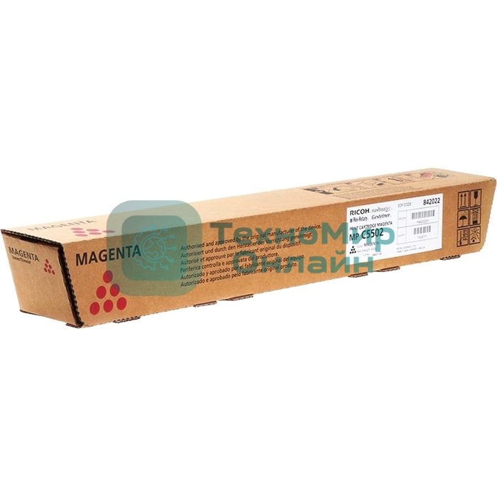 Картридж лазерный Ricoh 841757/842022 тип MPC5502E, пурпурный для Aficio MP C4502/C5502 22500 стр.