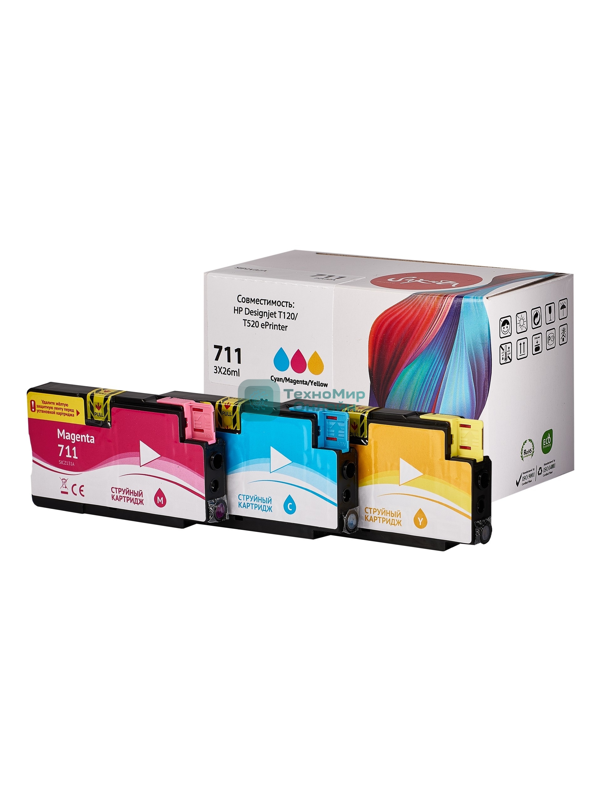 Набор струйных картриджей Sakura P2V32A (№711 Tri-colour) для HP, триколор, 73 мл. (3шт)