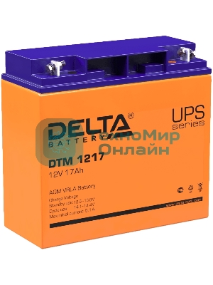 Батарея для ИБП Delta DTM 1217 (12V, 17Ah)