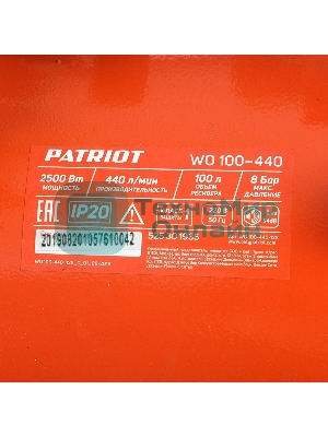 Компрессор поршневой безмасляный Patriot WO 100-440, 440 л/мин, 8 бар, 2500 Вт, 100 л, быстросъем и 