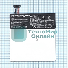 Аккумуляторная батарея C11P1304 для Asus MeMO Pad HD7 ME173X 3,85V 15,5Wh