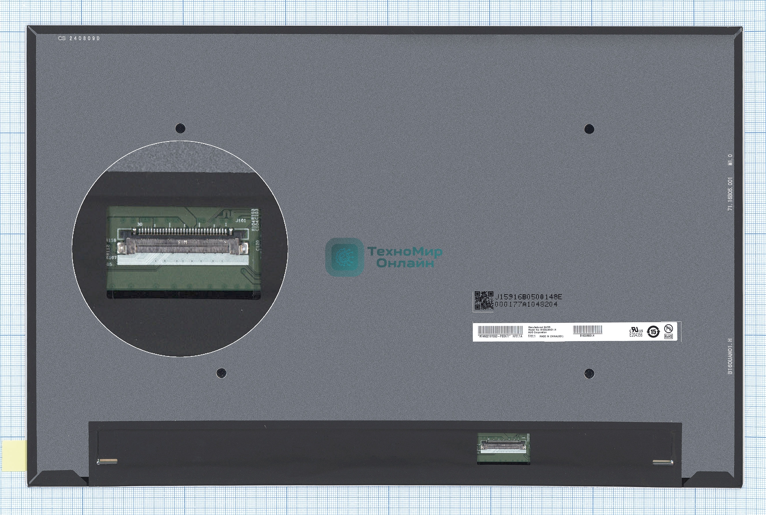 Матрица B160UAN01.H