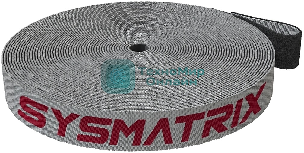 Лента-липучка Sysmatrix ROL 059BK 5 м черный