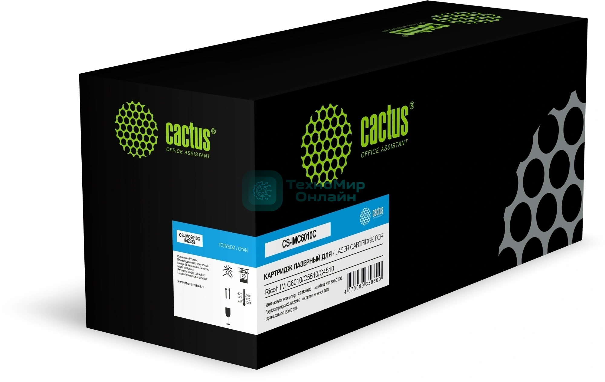 Картридж лазерный Cactus CS-IMC6010C (842533) голубой (28000 стр.) для Ricoh IM C6010/C5510/C4510 с чипом